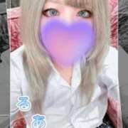 ヒメ日記 2026/01/12 22:09 投稿 るあ クラブアリア -CLUB ARIA-