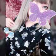 ヒメ日記 2026/01/29 21:04 投稿 るあ クラブアリア -CLUB ARIA-