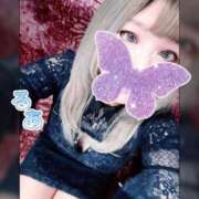 ヒメ日記 2026/01/30 22:06 投稿 るあ クラブアリア -CLUB ARIA-