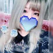 ヒメ日記 2026/02/14 21:16 投稿 るあ クラブアリア -CLUB ARIA-