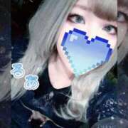 ヒメ日記 2026/02/20 21:53 投稿 るあ クラブアリア -CLUB ARIA-