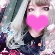 ヒメ日記 2026/02/21 21:16 投稿 るあ クラブアリア -CLUB ARIA-