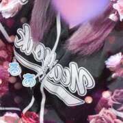 ヒメ日記 2026/03/05 21:10 投稿 るあ クラブアリア -CLUB ARIA-