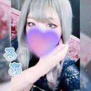 ヒメ日記 2026/03/27 21:08 投稿 るあ クラブアリア -CLUB ARIA-