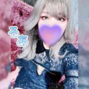 ヒメ日記 2026/04/05 21:09 投稿 るあ クラブアリア -CLUB ARIA-