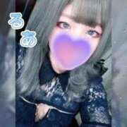 ヒメ日記 2026/04/11 22:08 投稿 るあ クラブアリア -CLUB ARIA-