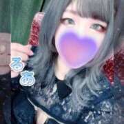 ヒメ日記 2026/04/25 22:12 投稿 るあ クラブアリア -CLUB ARIA-