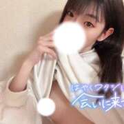 ヒメ日記 2025/04/28 15:09 投稿 ちい スピード梅田店