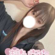 ヒメ日記 2025/05/18 17:29 投稿 ちい スピード梅田店