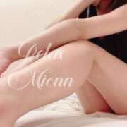 ヒメ日記 2025/03/15 07:45 投稿 みおん (Mionn) 出張メンズエステ RELAX【DIVAグループ】