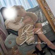 ヒメ日記 2026/04/14 18:28 投稿 みおん (Mionn) 出張メンズエステ RELAX【DIVAグループ】