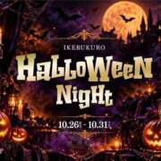 りこ 『初めての日記、どうかな？🎃』 CHERRY WEST(チェリーウエスト)