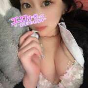 ヒメ日記 2025/05/07 01:07 投稿 ゆあ【フワパイFのドM美女】 なすがママされるがママ 宇都宮