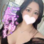 ヒメ日記 2026/02/11 15:01 投稿 ゆあ【フワパイFのドM美女】 なすがママされるがママ 宇都宮