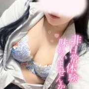 ヒメ日記 2026/04/25 21:00 投稿 ゆあ【フワパイFのドM美女】 なすがママされるがママ 宇都宮