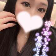 ヒメ日記 2026/07/21 10:53 投稿 ゆあ【フワパイFのドM美女】 なすがママされるがママ 宇都宮