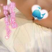 ヒメ日記 2026/08/29 17:14 投稿 ゆあ【フワパイFのドM美女】 なすがママされるがママ 宇都宮