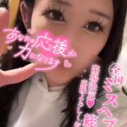 ヒメ日記 2026/10/04 00:39 投稿 ゆあ【フワパイFのドM美女】 なすがママされるがママ 宇都宮