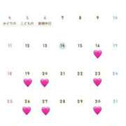 ヒメ日記 2025/05/15 12:24 投稿 シャルル ドMバスターズ 京都店