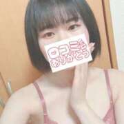 ヒメ日記 2025/03/03 17:19 投稿 すい 舐めたくてグループ〜ペロンチョ学園〜八王子校