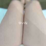 ヒメ日記 2025/03/09 23:00 投稿 ゆいな 若妻淫乱倶楽部　越谷店