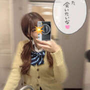 ヒメ日記 2025/11/01 01:51 投稿 ゆいな 若妻淫乱倶楽部　越谷店