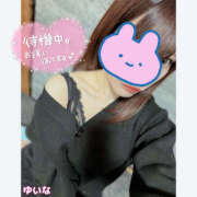 ヒメ日記 2026/03/27 13:20 投稿 ゆいな 若妻淫乱倶楽部　越谷店