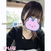 ヒメ日記 2026/04/27 16:25 投稿 ゆいな 若妻淫乱倶楽部　越谷店