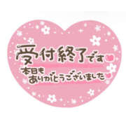 ヒメ日記 2026/04/27 18:15 投稿 ゆいな 若妻淫乱倶楽部　越谷店