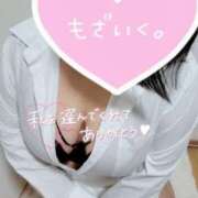 ヒメ日記 2025/05/06 18:57 投稿 ほのか 山口下関ちゃんこ