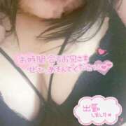 ヒメ日記 2025/07/11 18:47 投稿 ほのか 山口下関ちゃんこ