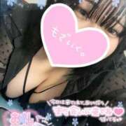 ヒメ日記 2025/07/12 00:17 投稿 ほのか 山口下関ちゃんこ