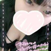 ヒメ日記 2025/08/07 01:43 投稿 ほのか 山口下関ちゃんこ