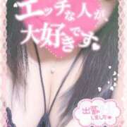 ヒメ日記 2025/08/07 19:23 投稿 ほのか 山口下関ちゃんこ