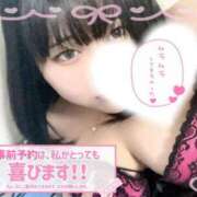 ヒメ日記 2025/08/11 00:13 投稿 ほのか 山口下関ちゃんこ