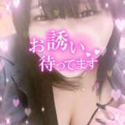 ヒメ日記 2025/08/11 19:04 投稿 ほのか 山口下関ちゃんこ