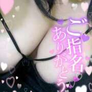 ヒメ日記 2025/08/13 01:43 投稿 ほのか 山口下関ちゃんこ