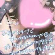 ヒメ日記 2025/08/13 12:04 投稿 ほのか 山口下関ちゃんこ