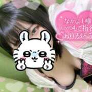 ヒメ日記 2025/08/18 00:33 投稿 ほのか 山口下関ちゃんこ