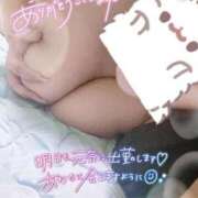 ヒメ日記 2025/08/19 03:23 投稿 ほのか 山口下関ちゃんこ