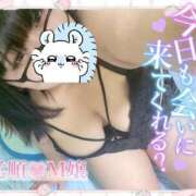 ヒメ日記 2025/08/21 14:53 投稿 ほのか 山口下関ちゃんこ