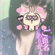 ヒメ日記 2025/08/21 20:53 投稿 ほのか 山口下関ちゃんこ