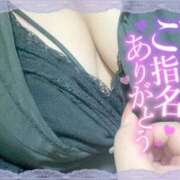 ヒメ日記 2025/08/22 02:13 投稿 ほのか 山口下関ちゃんこ