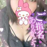 ヒメ日記 2025/08/23 15:53 投稿 ほのか 山口下関ちゃんこ