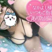 ヒメ日記 2025/08/25 10:04 投稿 ほのか 山口下関ちゃんこ