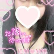 ヒメ日記 2025/09/21 19:53 投稿 ほのか 山口下関ちゃんこ