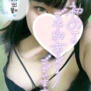 ヒメ日記 2025/09/22 19:33 投稿 ほのか 山口下関ちゃんこ