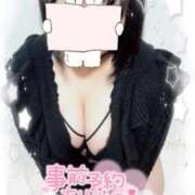 ヒメ日記 2025/09/23 16:13 投稿 ほのか 山口下関ちゃんこ