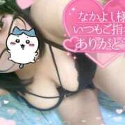 ヒメ日記 2025/09/23 22:13 投稿 ほのか 山口下関ちゃんこ