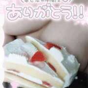 ヒメ日記 2025/09/24 16:33 投稿 ほのか 山口下関ちゃんこ